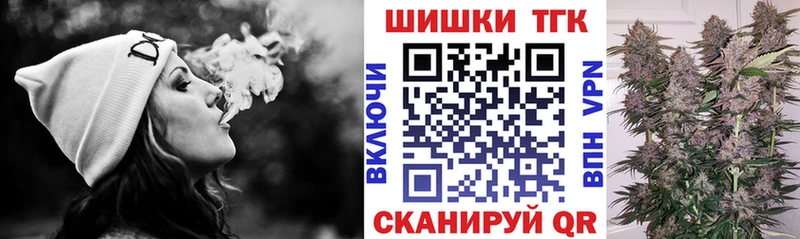 Купить Alpha PVP  Меф мяу мяу  Канабис  Берёзовский