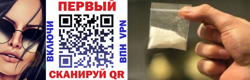 Купить  Берёзовский  АМФЕТАМИН VHQ 