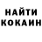 МДМА VHQ Nadia Busler