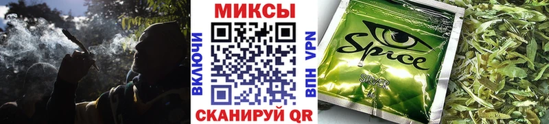 БУТИРАТ оксана  Купить  Берёзовский 