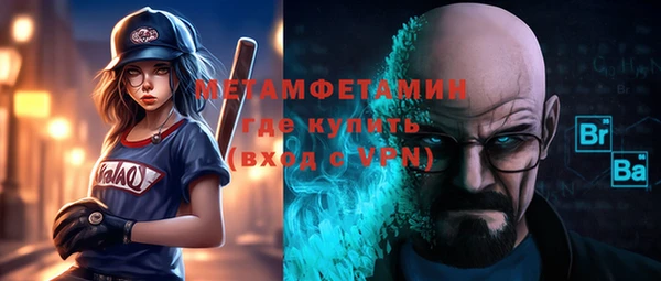 скорость Козловка