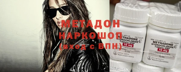 скорость Козловка