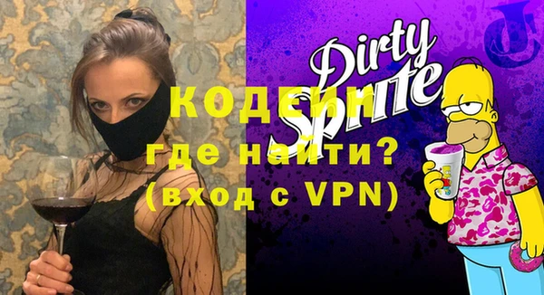 винт Кодинск