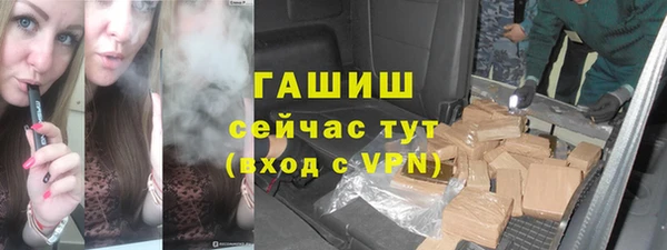 скорость Козловка