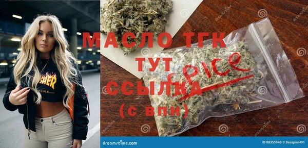 скорость Козловка