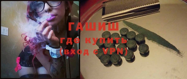 винт Кодинск