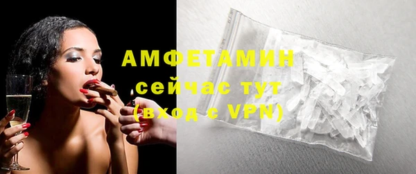 мдма Козельск