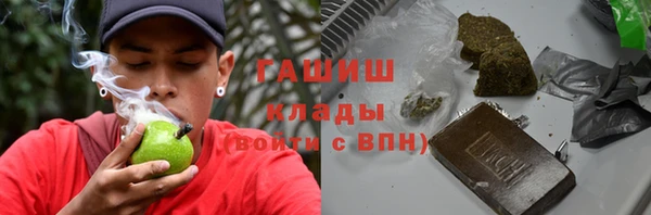 соль ск Киреевск