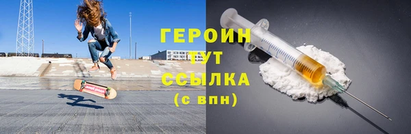 винт Кодинск