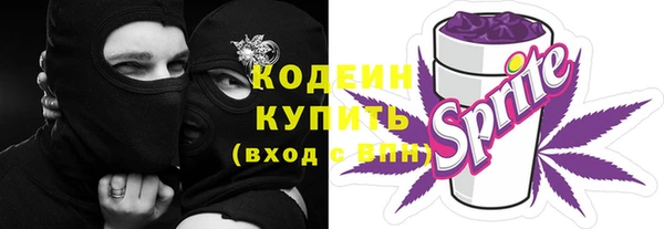 винт Кодинск