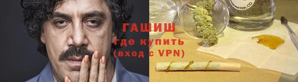 мдма Козельск