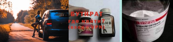 винт Кодинск