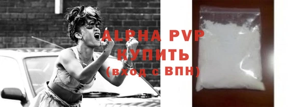 мдма Козельск