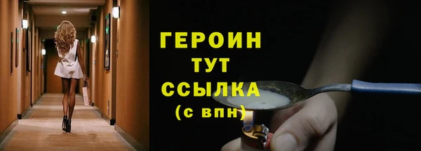 винт Кодинск