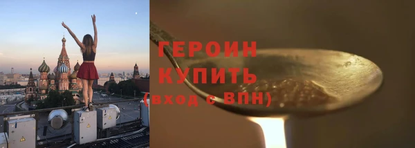 мдма Козельск