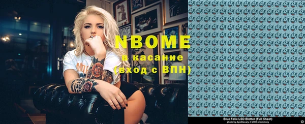 скорость Козловка