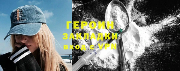 винт Кодинск