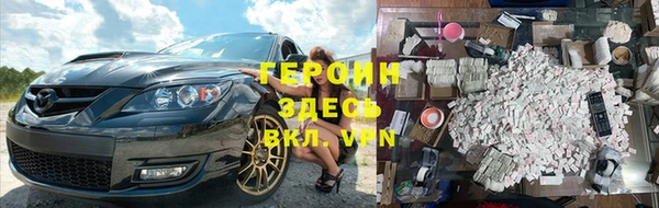 винт Кодинск