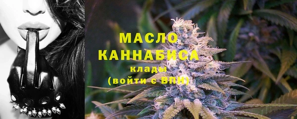 мдма Козельск