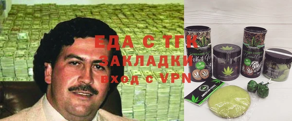 винт Кодинск