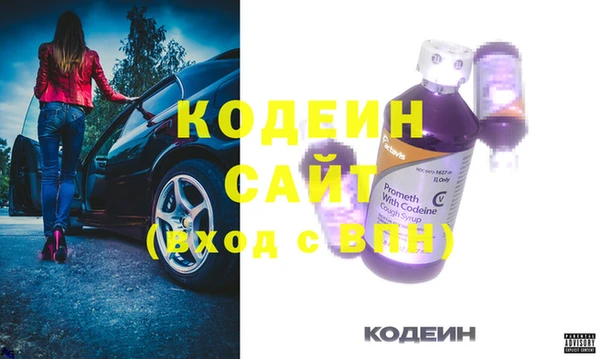 скорость Козловка