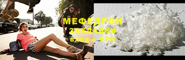 мдма Козельск