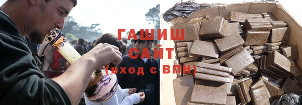 соль ск Киреевск