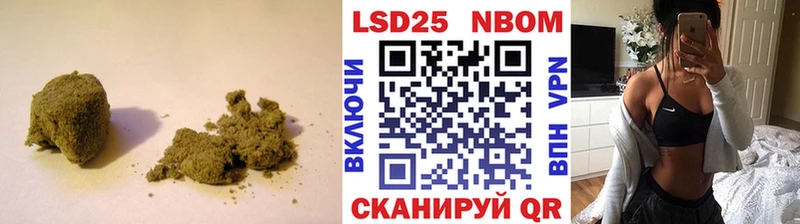 Лсд 25 экстази кислота  Купить  Берёзовский 
